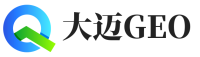 茅箭区大迈GEO
